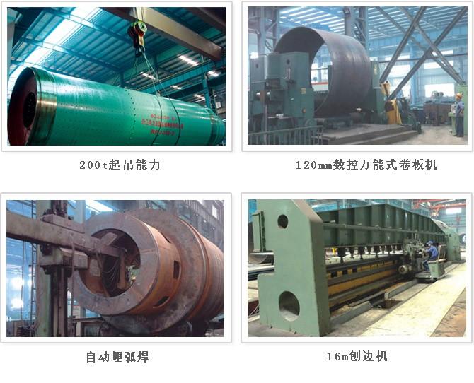 AF series high speed hydraulic winch (pull force: 1-100ton)